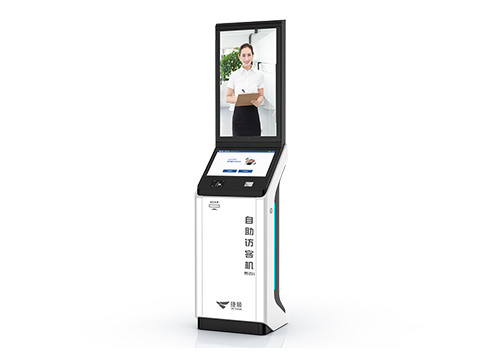 立式訪客機(jī)